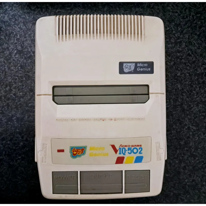 میکرو 502 قدیمی