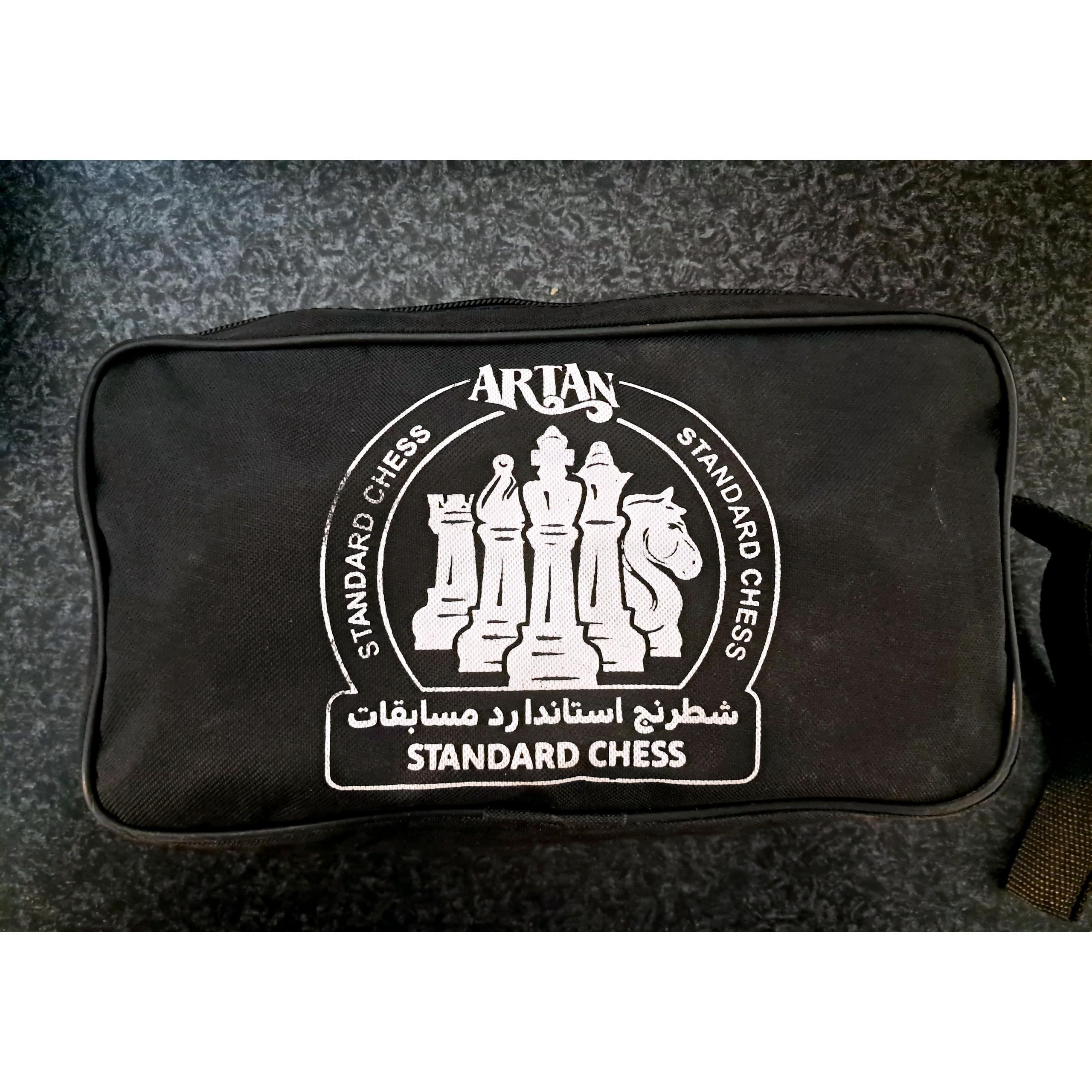 شطرنج فدراسیونی نو