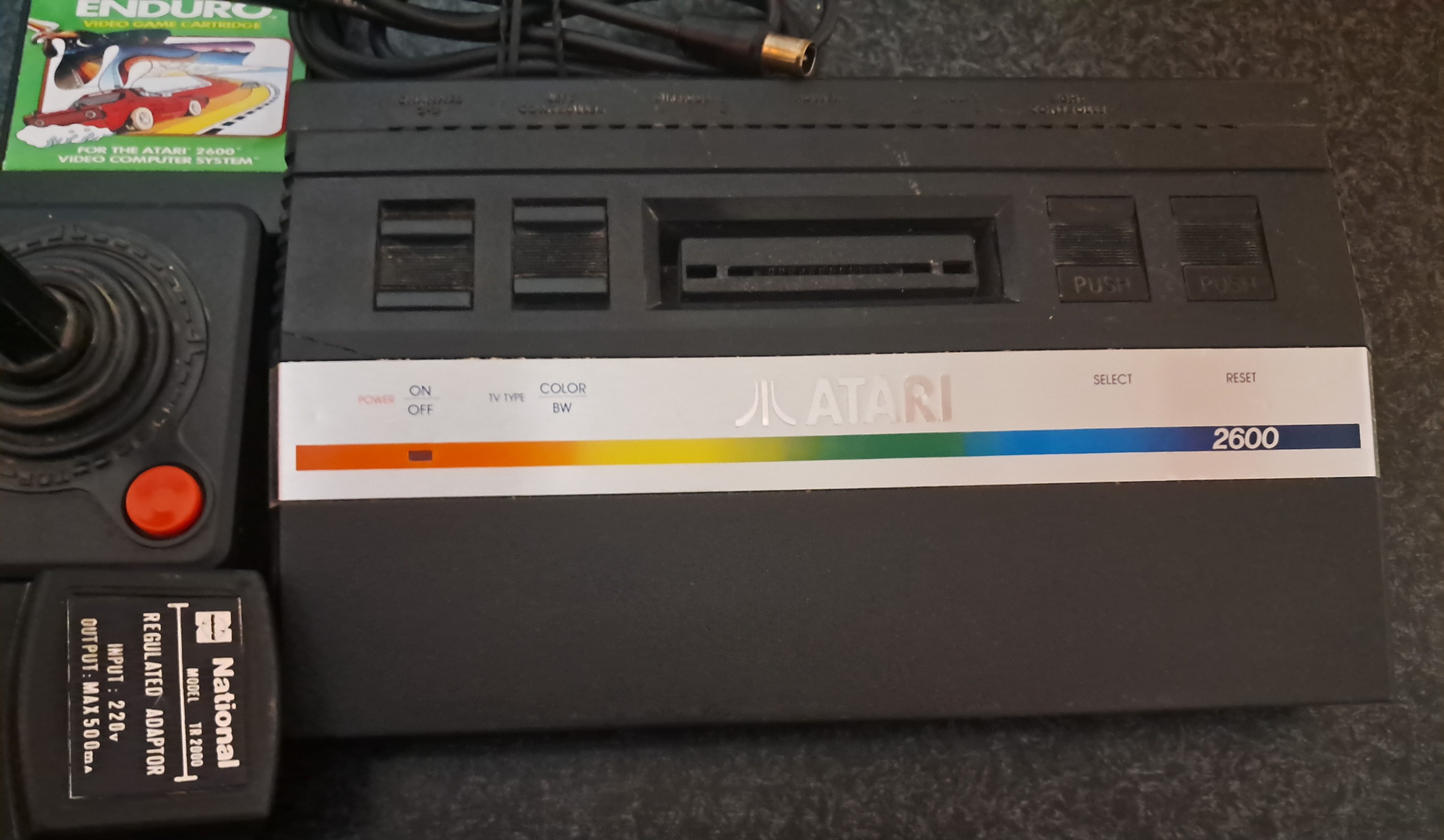 اتاری رنگین کمان