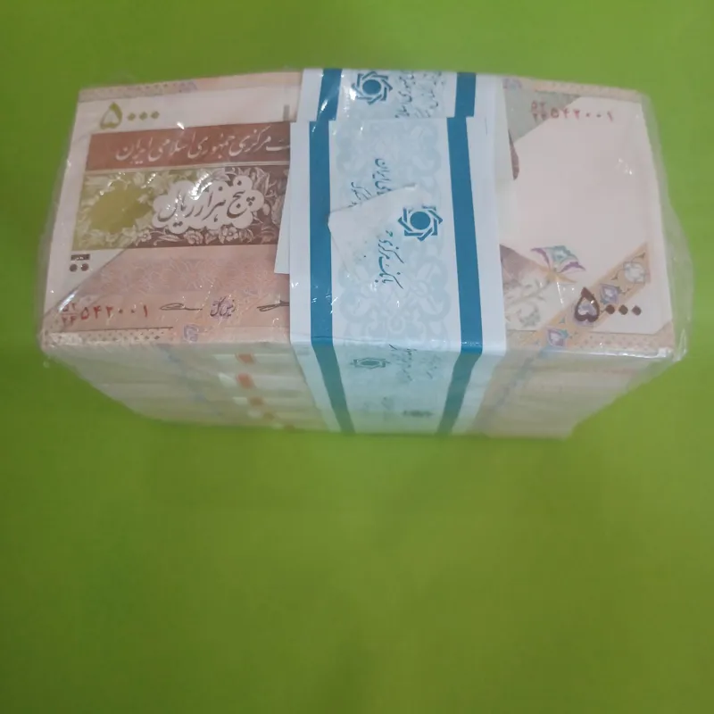 باکس اسکناس پنج هزار ریالی سوپربانکی