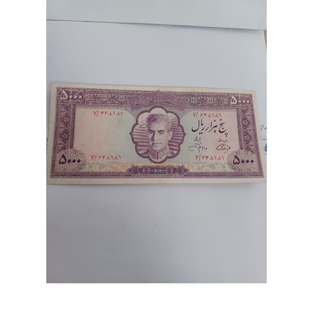 تک اسکناس 5000 هزارریالی سری یازدهم بدون ترمیم
