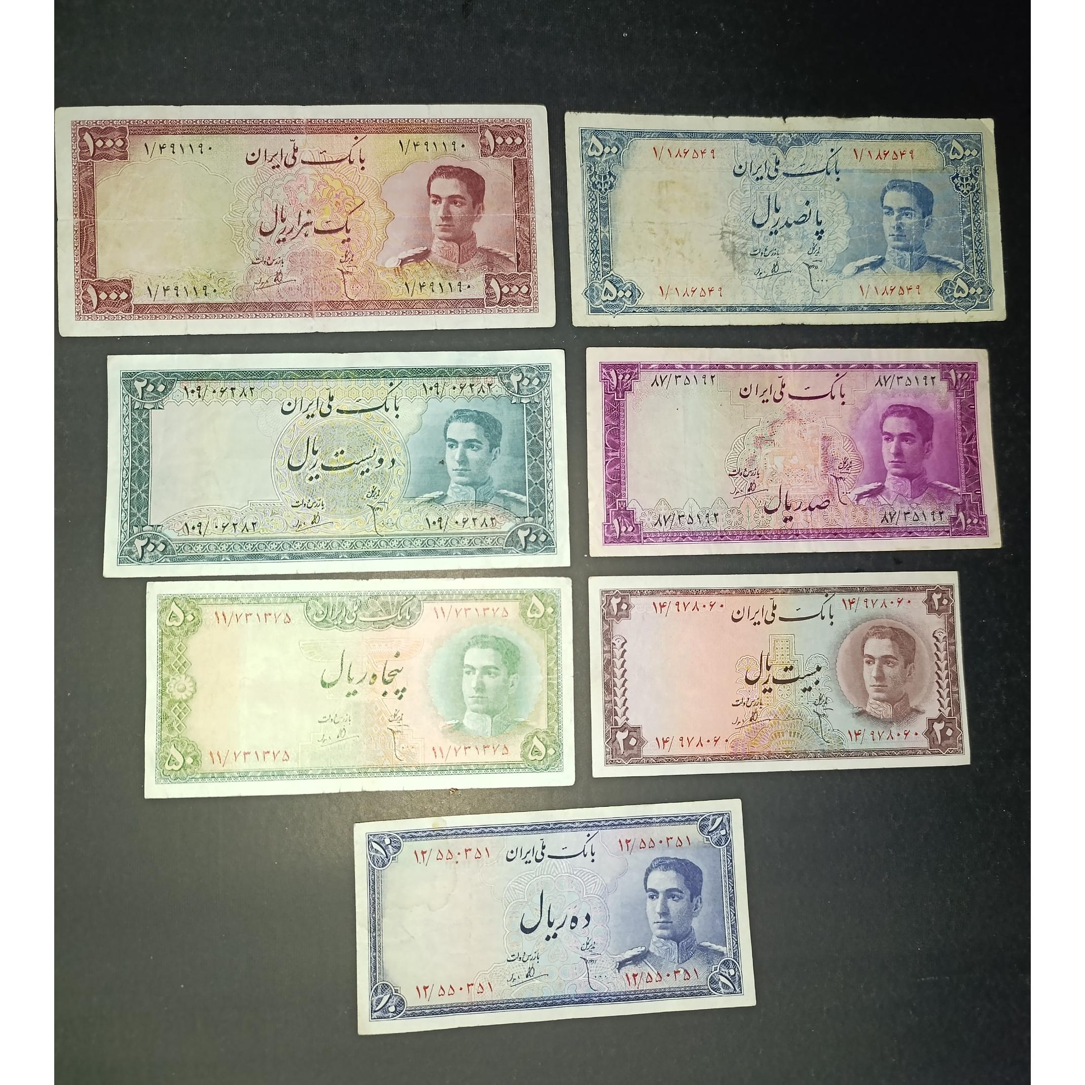 ست اسکناسهای کامل سری سوم پهلوی با کیفیت عالی