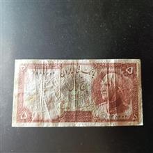 تک
