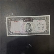 تک