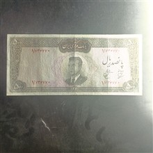 تک