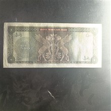 تک