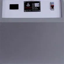 استابلایزر