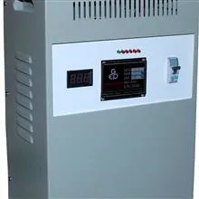 استابلایزر