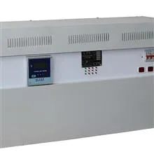 استابلایزر