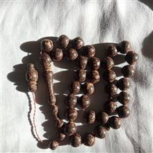 تسبی
