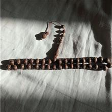 تسبی