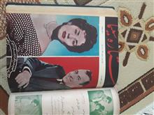 مجله