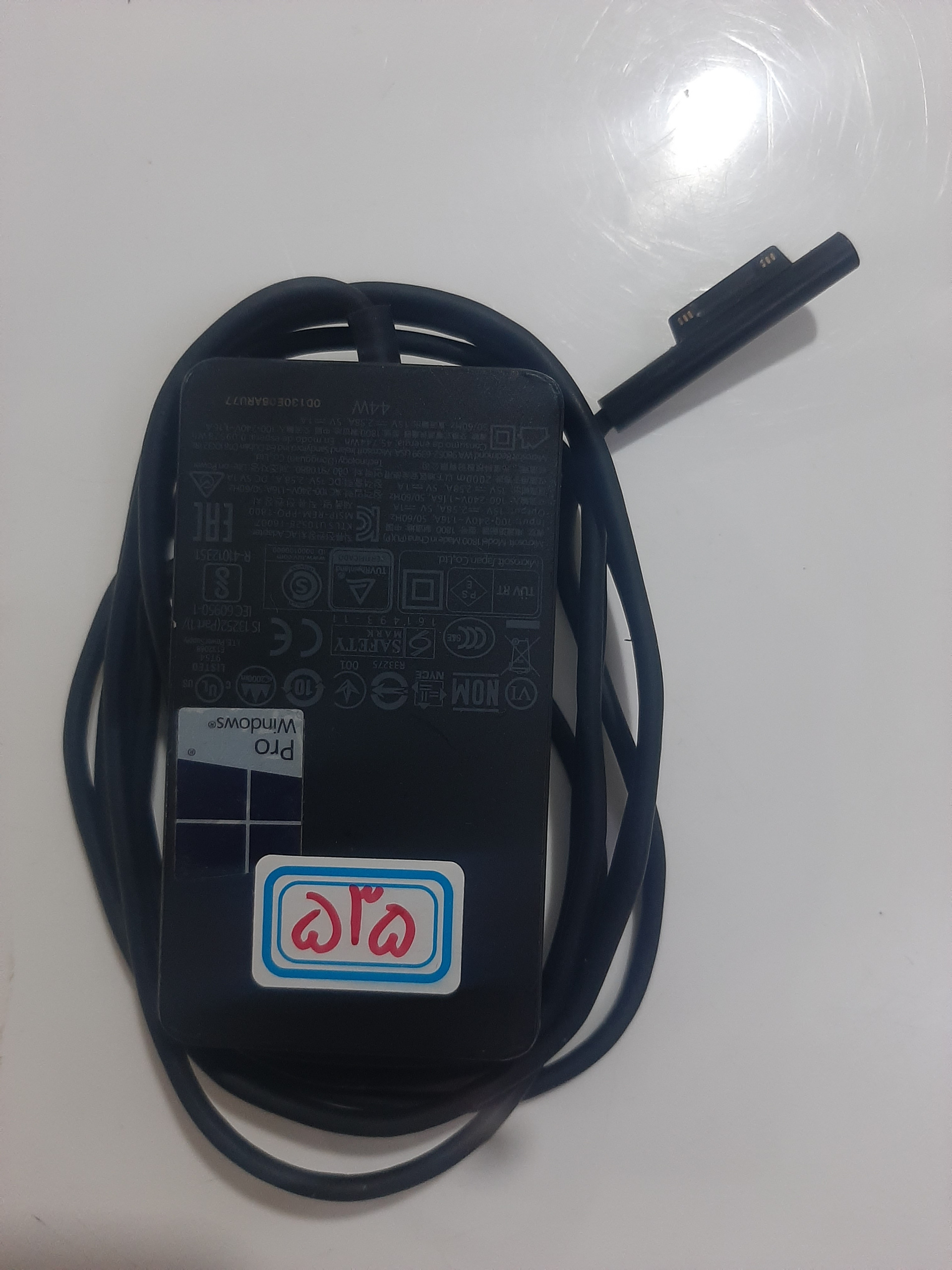 شارژر سورفیس 44 وات معیوب
