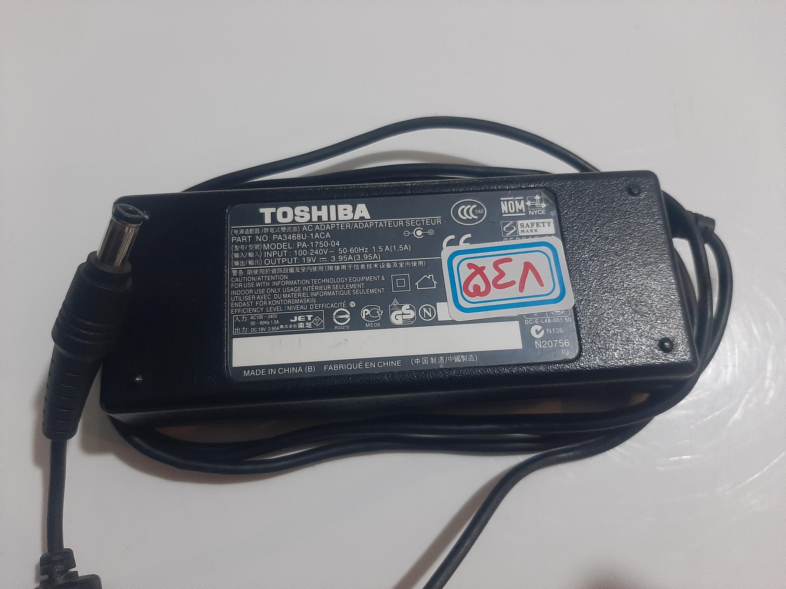 شارژر توشیبا 19 ولت 3/95 آمپر