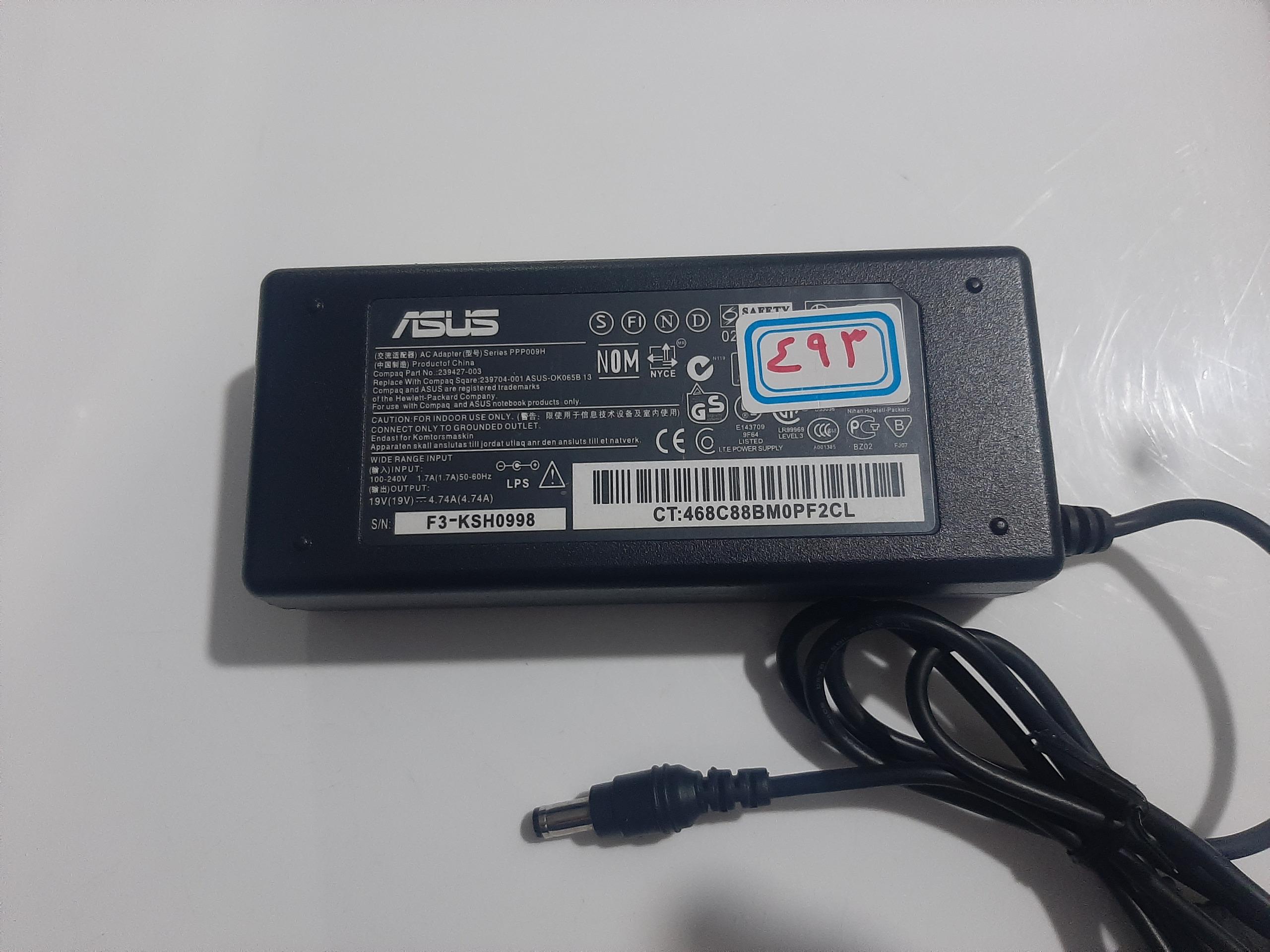 شارژر ایسوس 19 ولت 4/74 آمپر