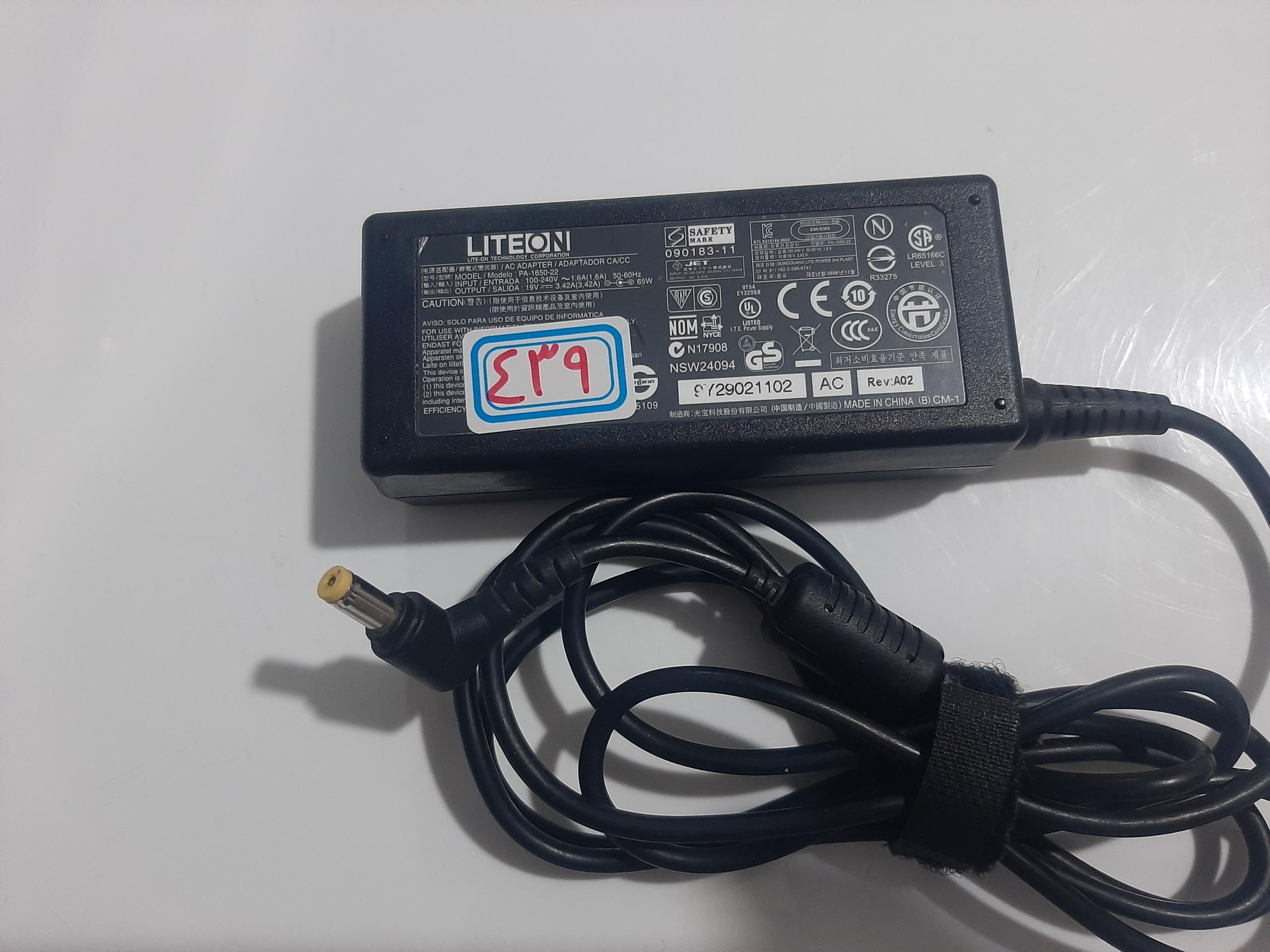 شارژر 19 ولت 3/42 آمپر مناسب ایسر