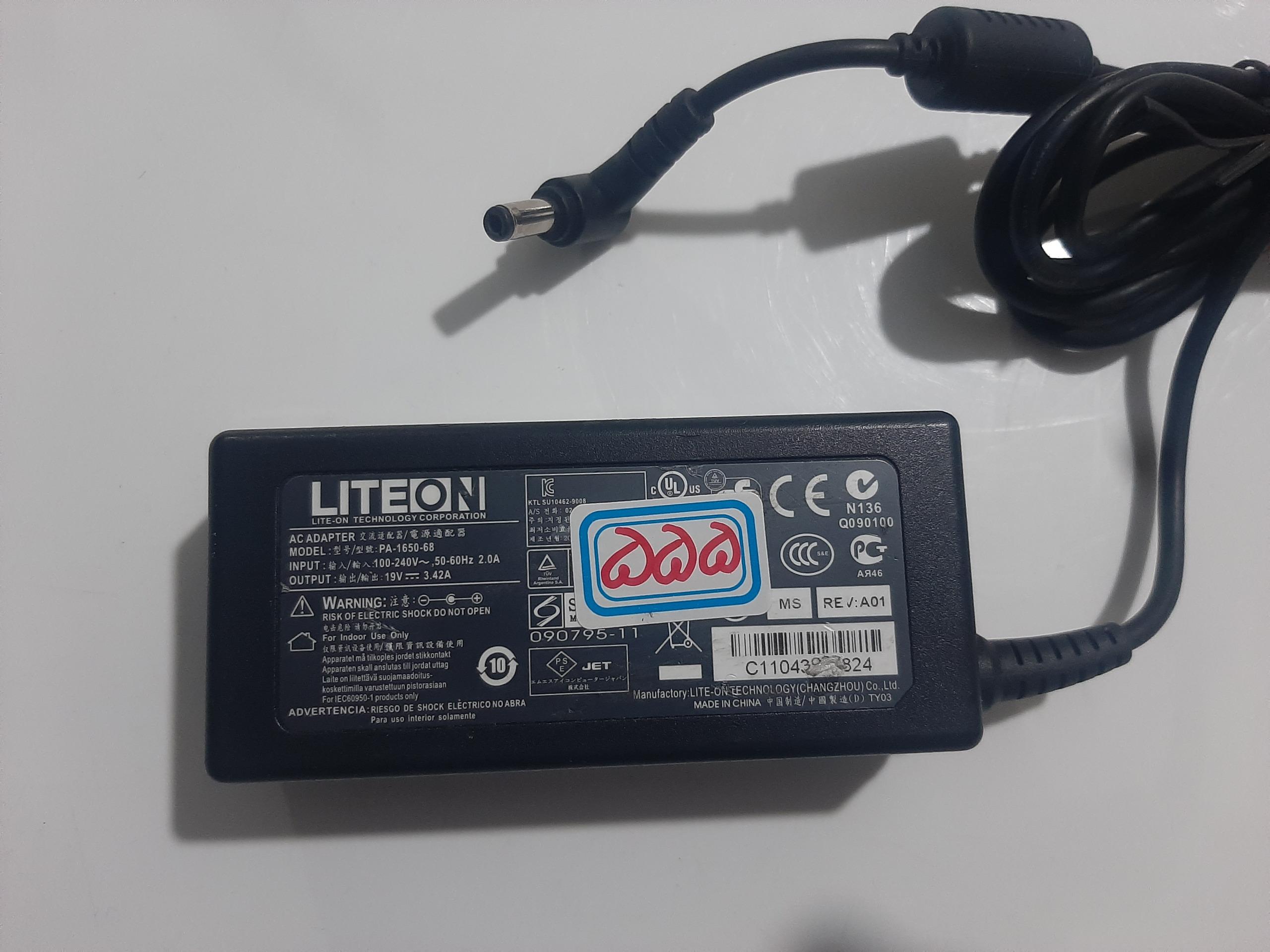 شارژر 19 ولت 3/42 آمپر مناسب ایسر