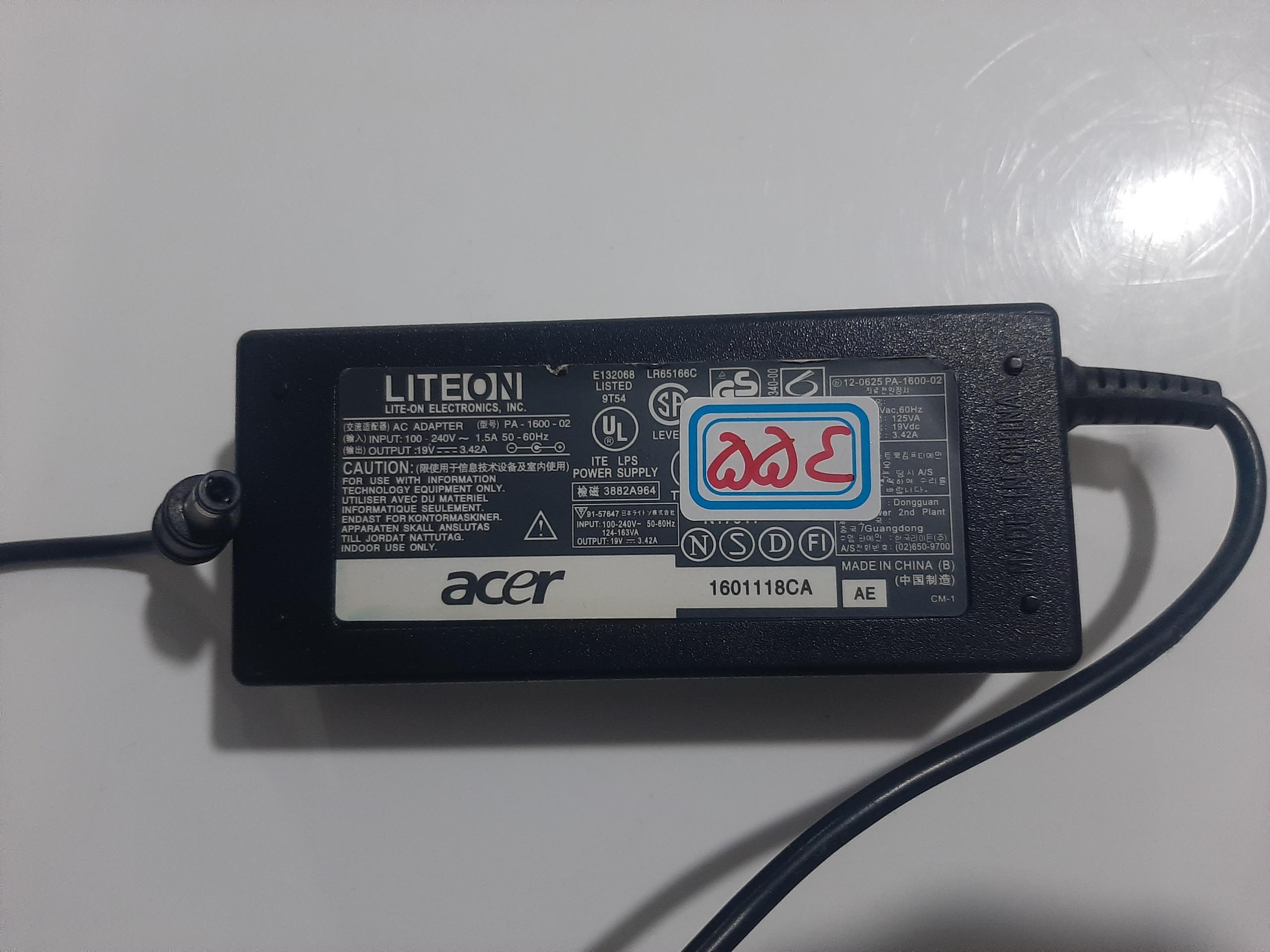 شارژر 19 ولت 3/42 آمپر مناسب ایسر