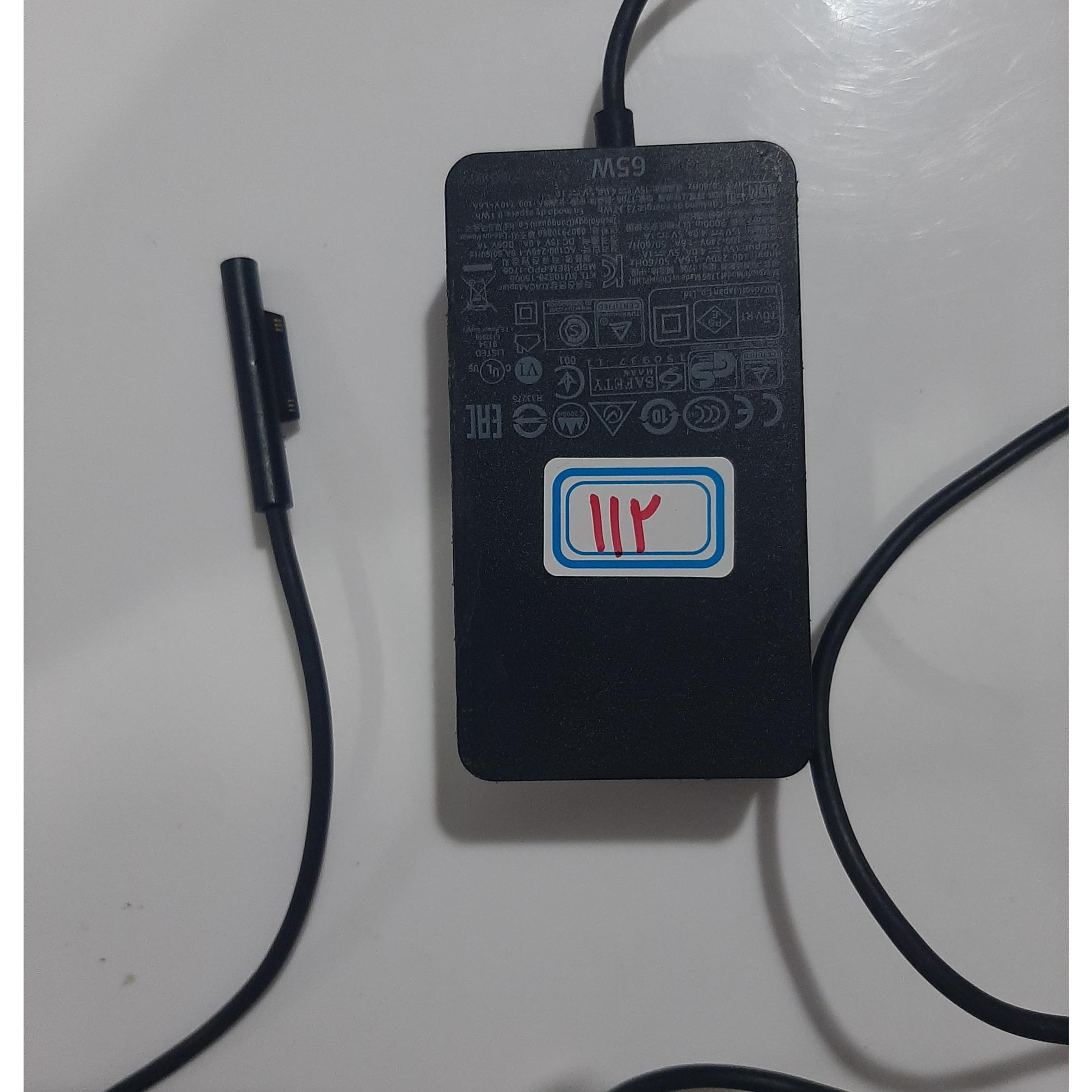 شارژر سورفیس 15 ولت 65 وات