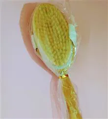 برس