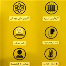 شانه