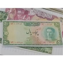1000ریالی