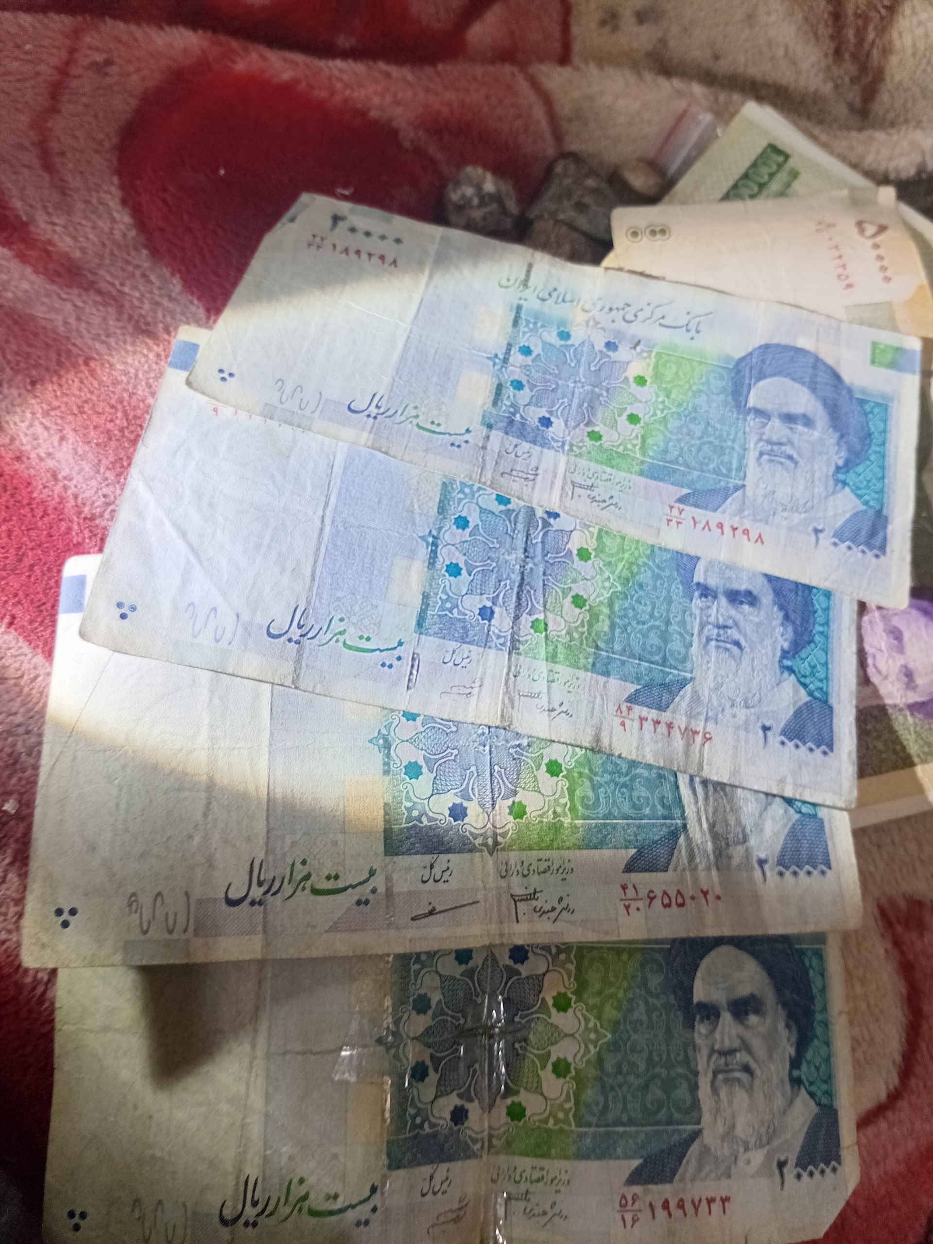 20000ریالی ارور بسیار نایاب