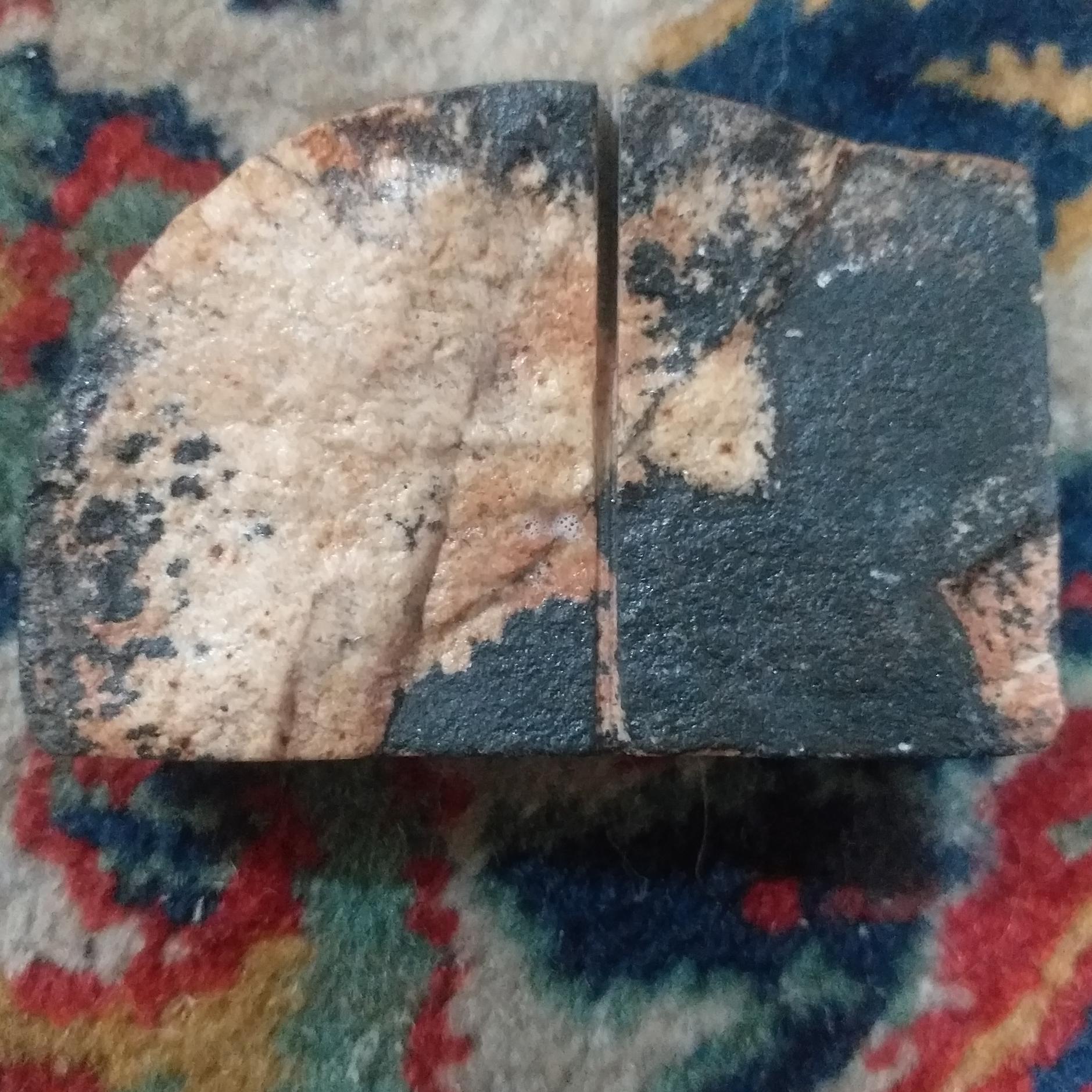 اسلایس سنگ مشکوک به شهاب سنگ