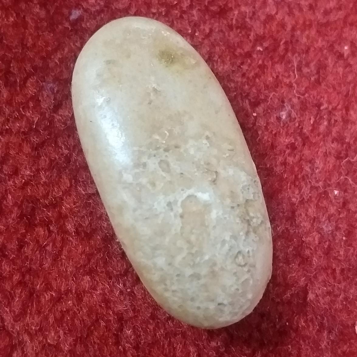 مهره کهنه راف قدمتدارافغانی معروف خرمهره