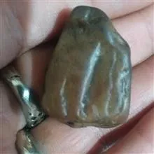 مهره