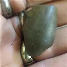 مهره