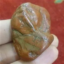 سنگ