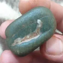 سنگ