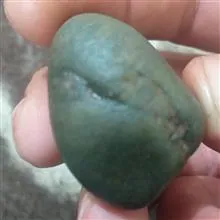سنگ