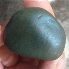 سنگ