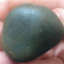 سنگ