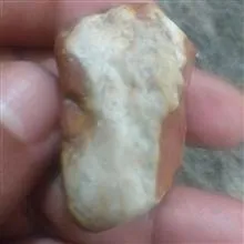 سنگ