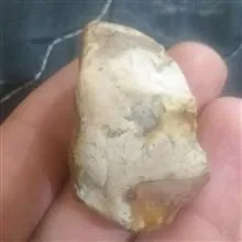 سنگ