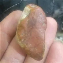 سنگ