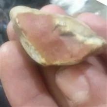 سنگ