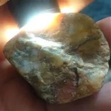 سنگ