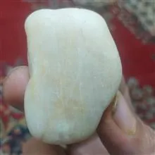 مهره