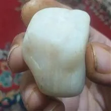 مهره