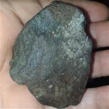 سنگ