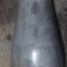 مهره