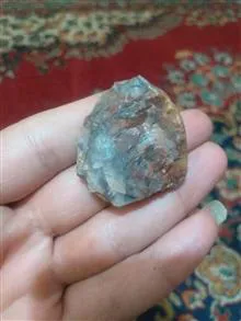 سنگ