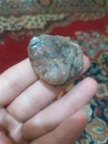 سنگ