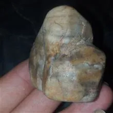 سنگ