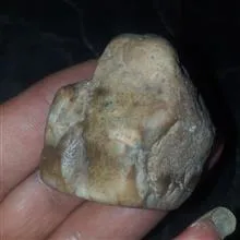 سنگ