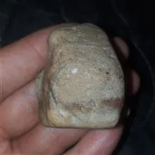 سنگ